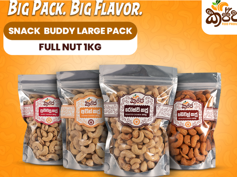 Snack Buddy Large Pack