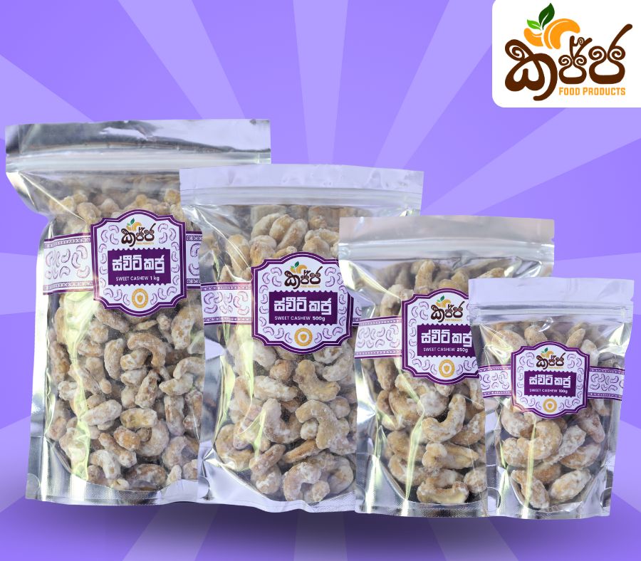 Sweet Cashews