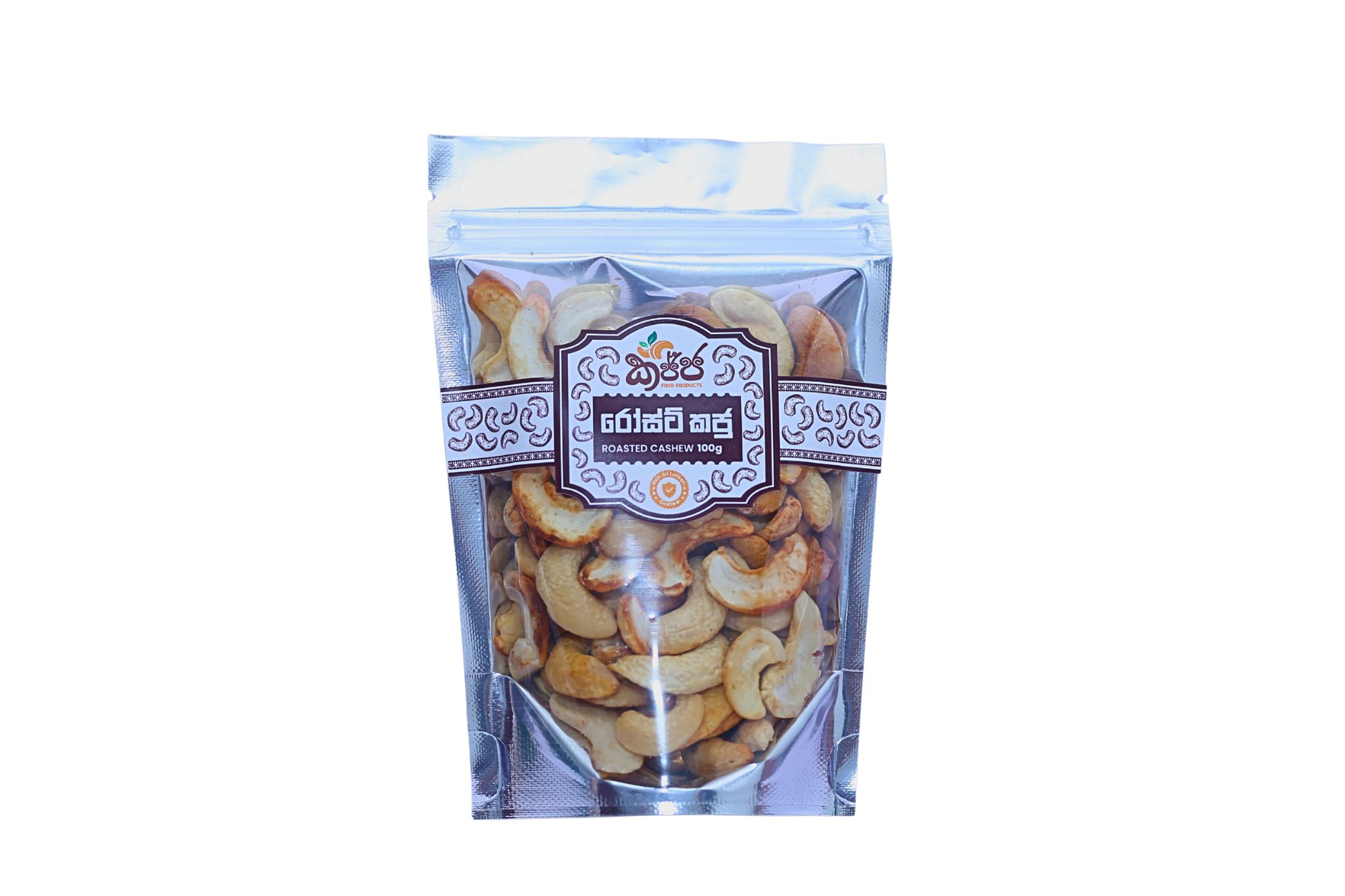 Roasted Cashews