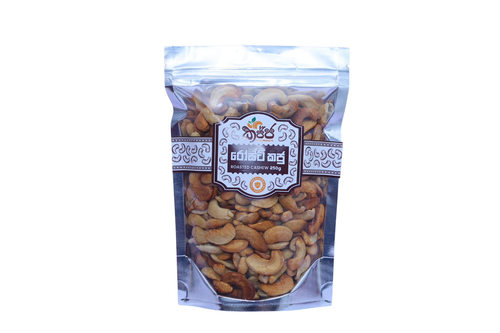 Roasted Cashews