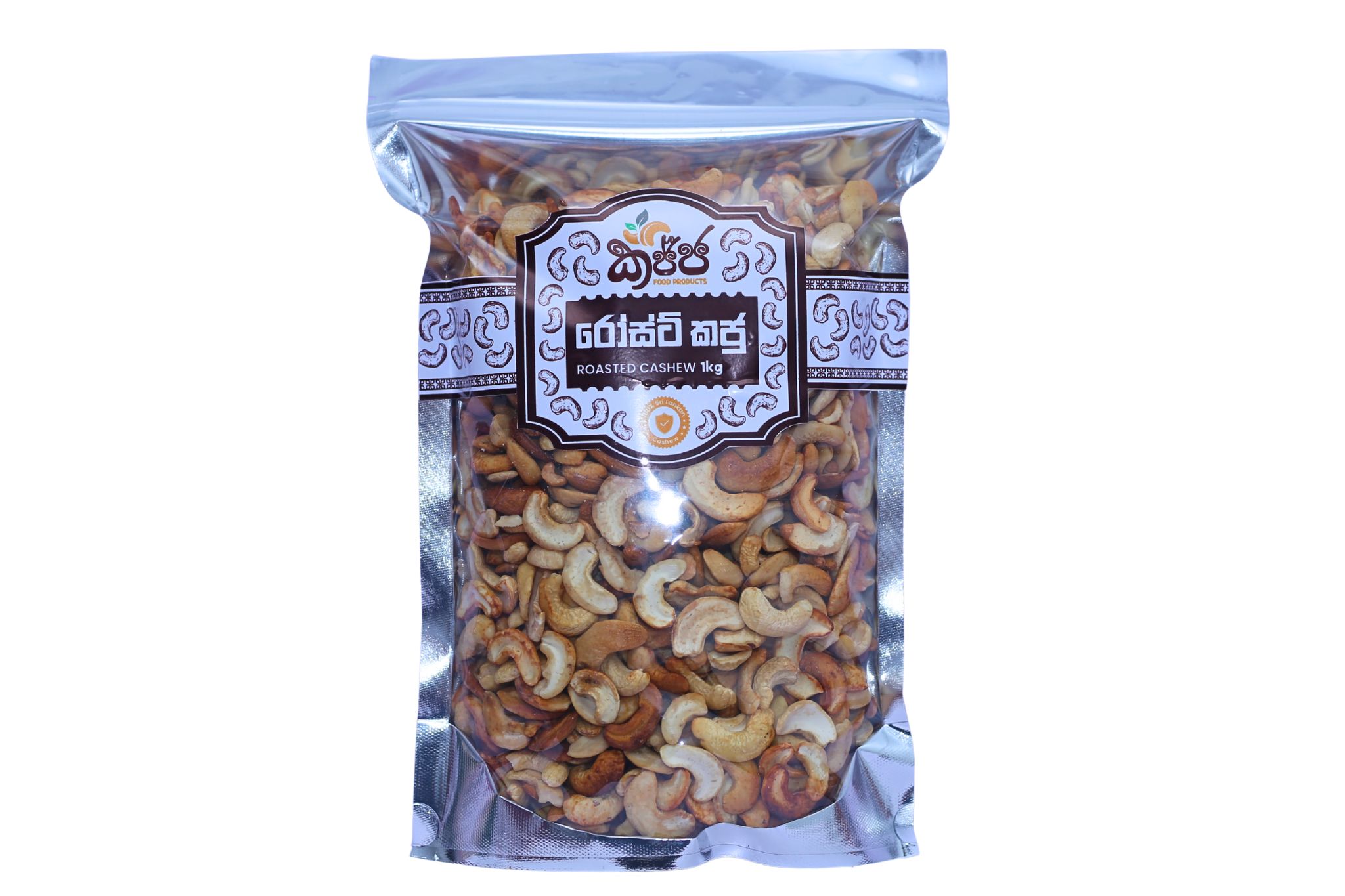 Roasted Cashews