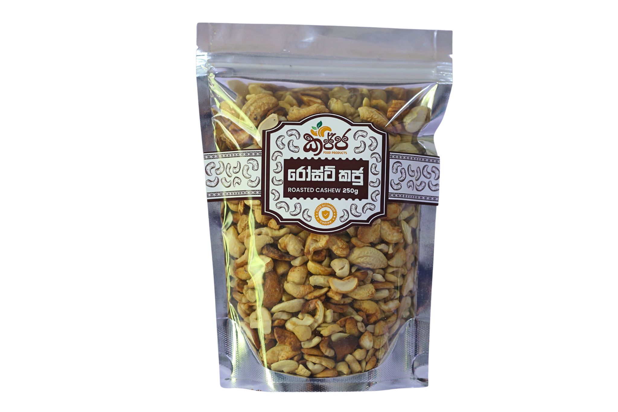 Roasted Cashews