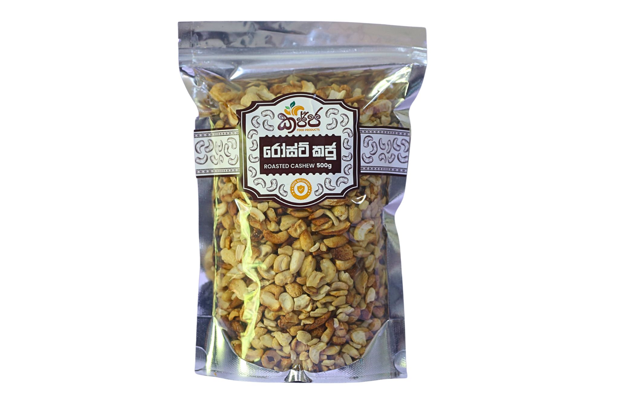 Roasted Cashews