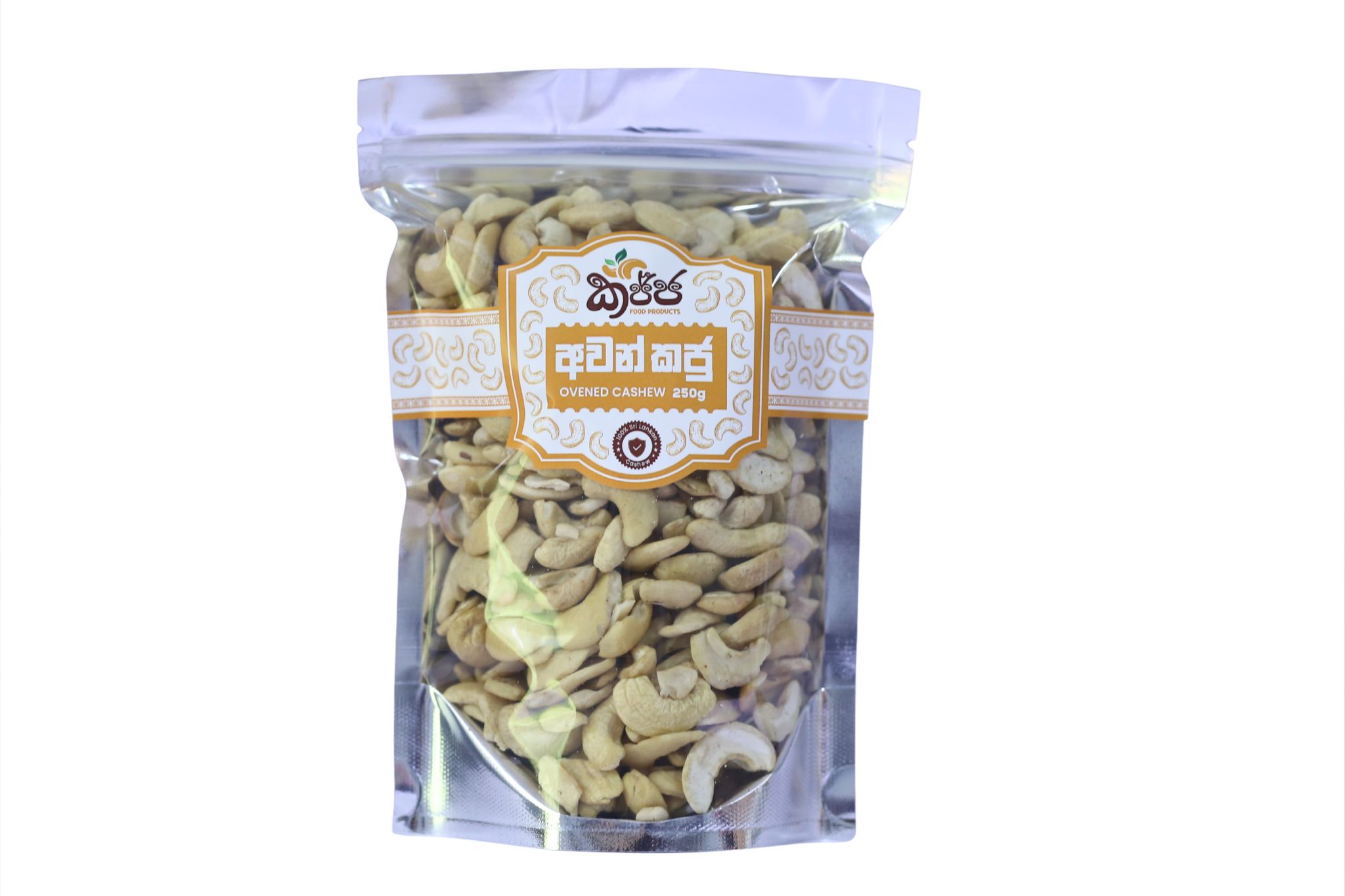 Oven Cashews