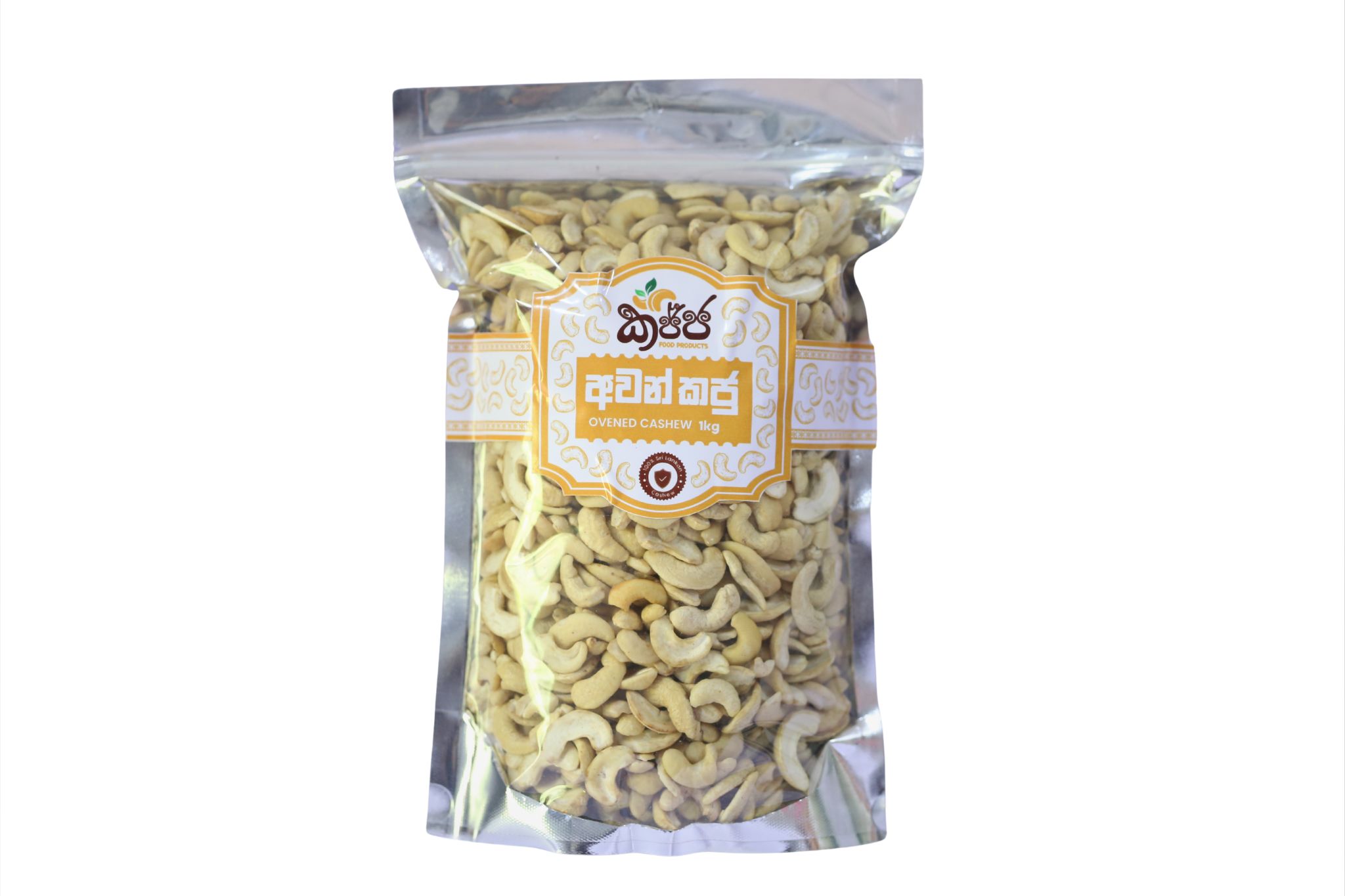Oven Cashews