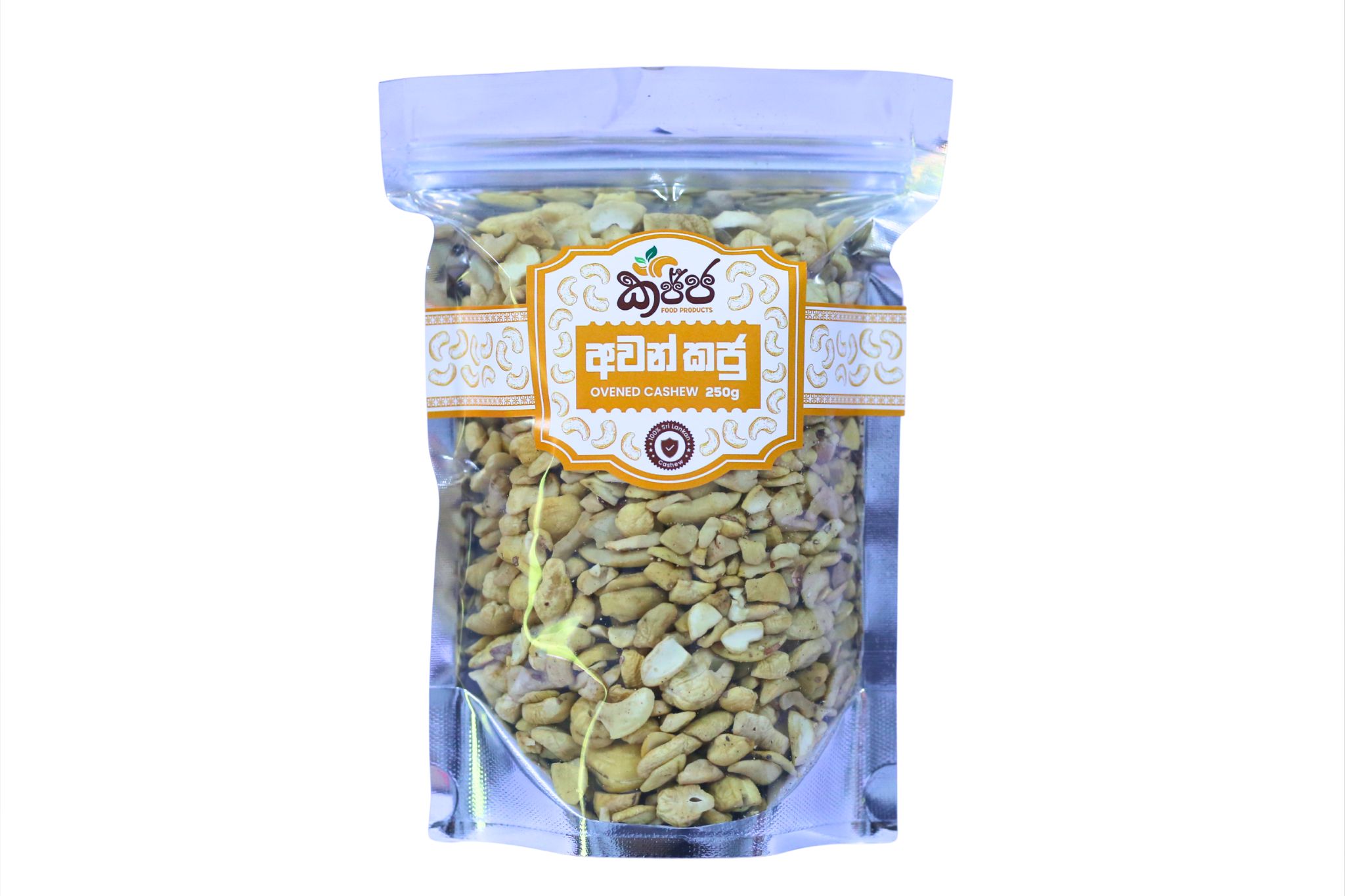 Oven Cashews