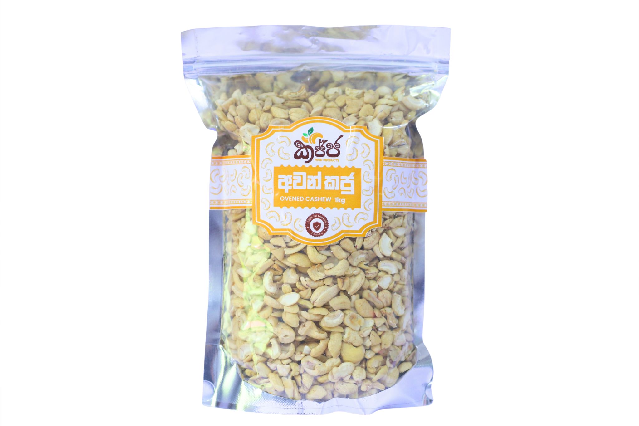 Oven Cashews